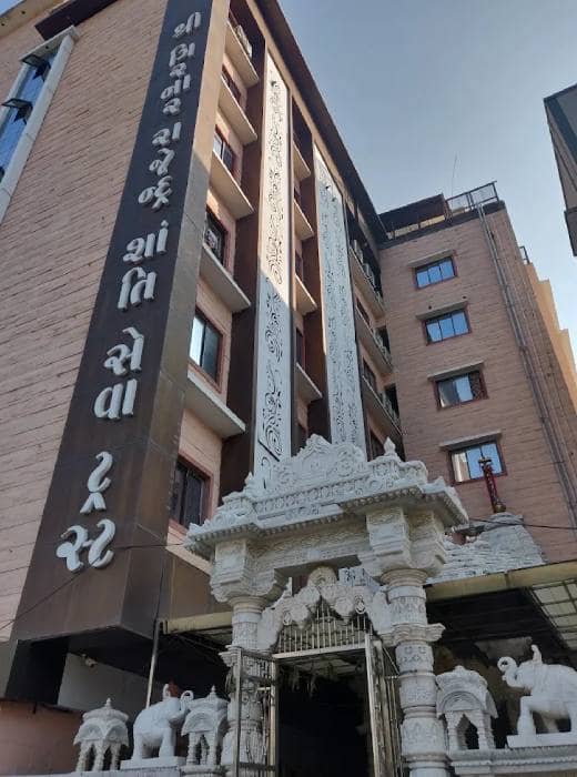 Rajendra Shanti Bhavan Jain Dharamshala